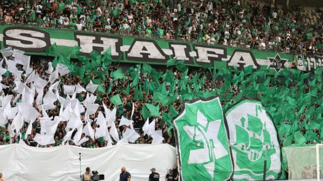 יחזרו למלא את האצטדיון. אוהדי מכבי חיפה (צילום: דני מרון)