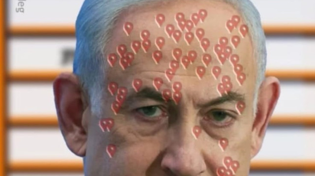תמונתו של בנימין נתניהו שצורפה לפוסט המסית (צילום: דוברות המשטרה)