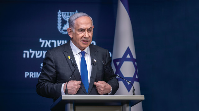 בנימין נתניהו (צילום: חיים גולדברג פלאש 90)