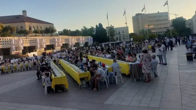  (צילום: יחצ)