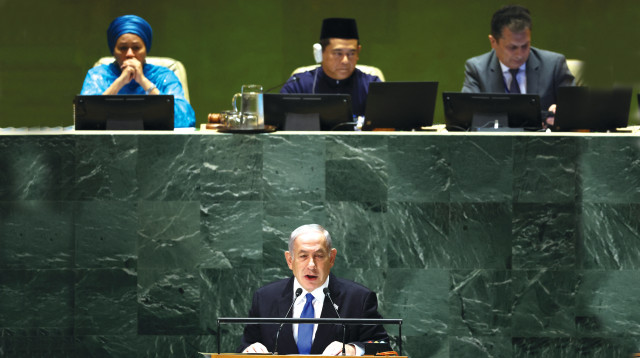 נאום נתניהו באו"ם, 2023 (צילום: רויטרס)