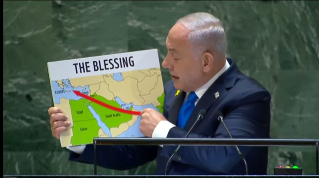 נאומו של נתניהו באו"ם (צילום: צילום מסך)