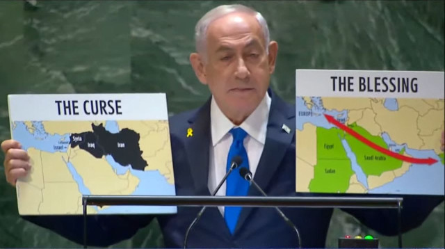 נאום נתניהו באו"ם, 2024 (צילום: צילום מסך)