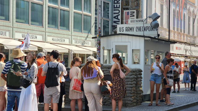 צ'ק פויינט צ'ארלי (צילום: עמרי גלפרין)