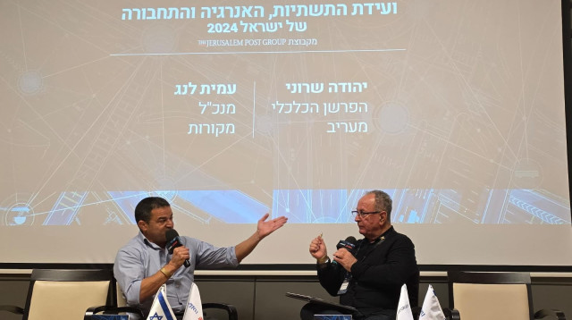 יהודה שרוני ועמית לנג (צילום: מארק ישראל סלם)