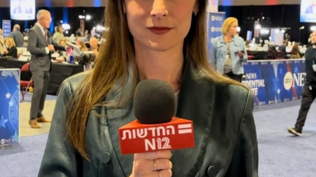 יונה לייבזון (צילום: אינסטגרם)