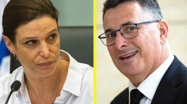 גדעון סער , אפרת רייטן (צילום: יונתן זינדל פלאש 90)