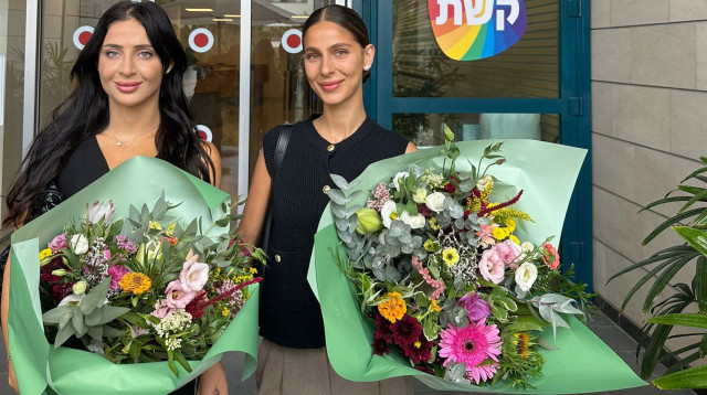 אן אברהמי, לי אברהמי (צילום: יחצ)