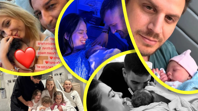 עומר ירדני, קורין גדעון, שי עופרי, שניר בורגיל, שונית חמד, תומר חמד, אליקו כהן, לירז ארז (צילום: צילום מסך מתוך האינסטגרם)