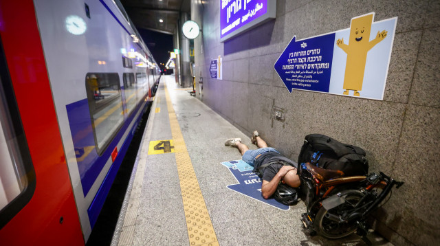 אזעקה בנתב"ג  (צילום: דור פזואלו, פלאש 90)