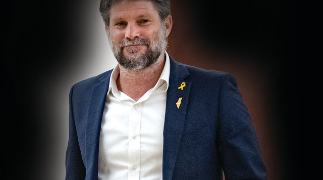 בצלאל סמוטריץ' (צילום: יונתן זינדל פלאש 90)