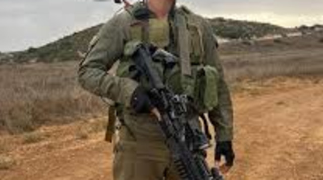 אייל כהן (צילום: רשתות חברתיות)