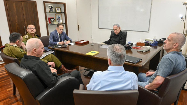 ישיבת הקבינט המדיני-בטחוני (צילום: לשכת ראש הממשלה)