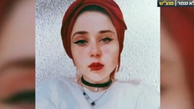 פאוזיה אמין סאדו היזידית שחולצה מרצועת עזה (צילום: צילום מסך כאן 11)