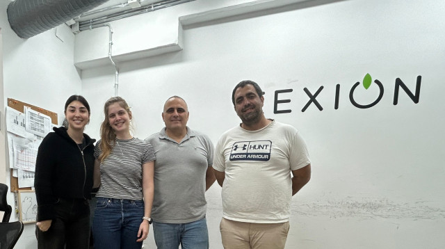 EEXION  (צילום: יחצ)