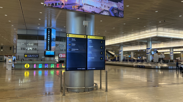 נתב"ג שומם (צילום: מיטל שרעבי)