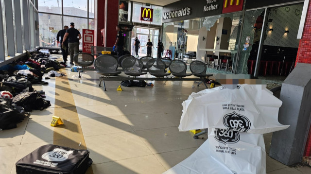 זירת הפיגוע בבאר שבע (צילום: זק"א)