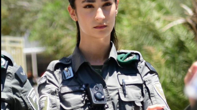 שירה חיה סוסליק, נפלה בפיגוע בבאר שבע (צילום: דוברות מג"ב)