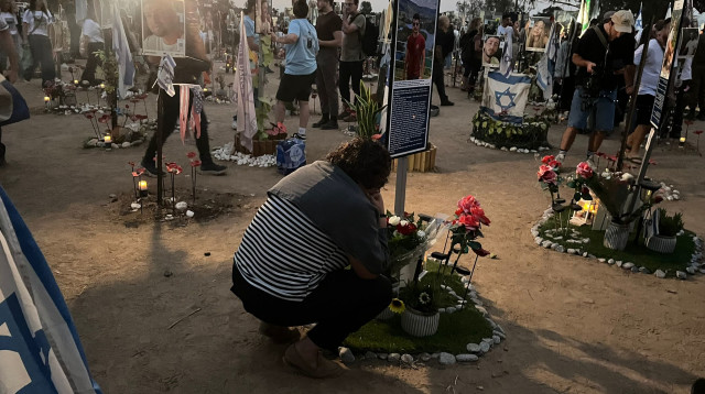 שטח מסיבת ה"נובה" ברעים  (צילום: אבשלום ששוני)