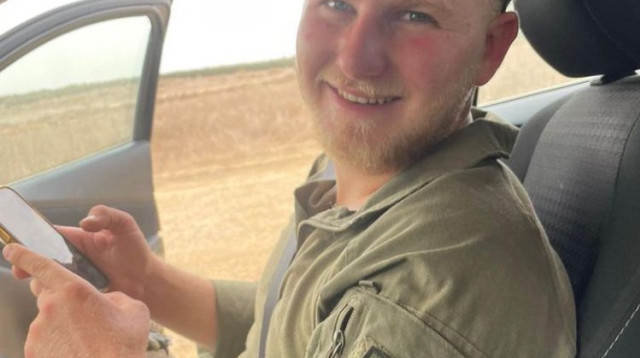 שחר פרידמן (צילום: באדיבות המשפחה)