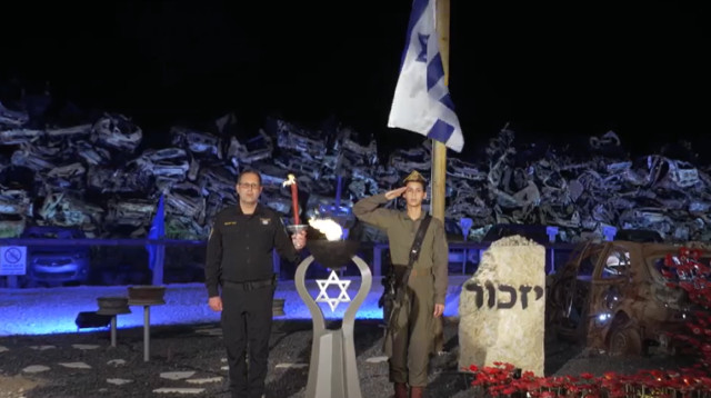 הטקס הממלכתי לציון שבעה באוקטובר  (צילום: מסך)