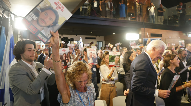 אירוע הסולידריות של אוונגליסטים  (צילום: יוסי זמיר)