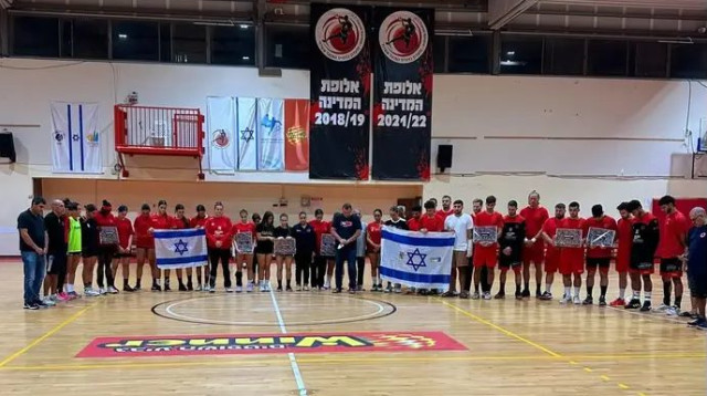  (צילום: אתר רשמי, הפועל אשדוד)