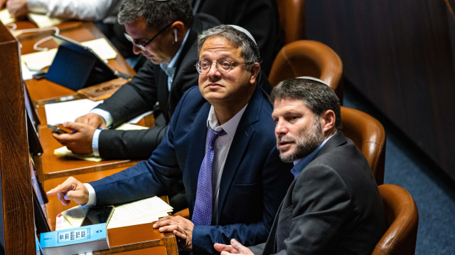 בצלאל סמוטריץ', איתמר בן גביר (צילום:  אוליביה פיטוסי, פלאש 90)