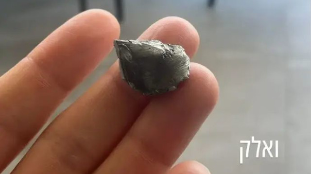  (צילום: אתר רשמי, מתוך אינסטגרם)