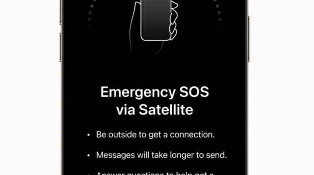 שירות הלווין. בינתיים לא בישראל (צילום: Apple)