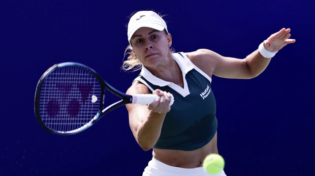 מגדה לינט טניסאית פולנייה (צילום: GettyImages, Wang He)