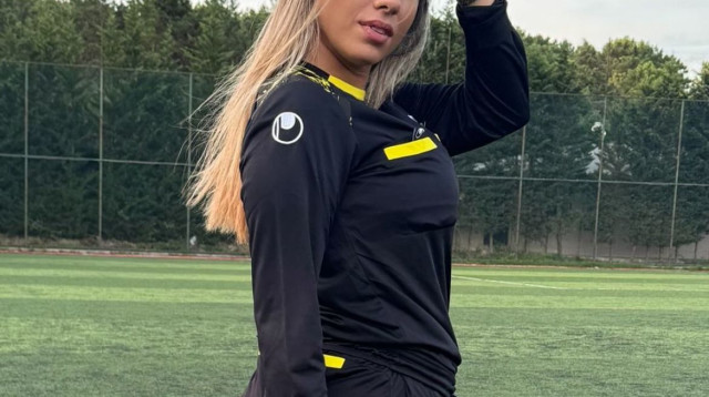 השופטת שהושעתה (צילום: אינסטגרם)