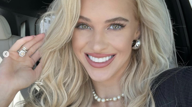 ורוניקה רג'אק (צילום: אינסטגרם)