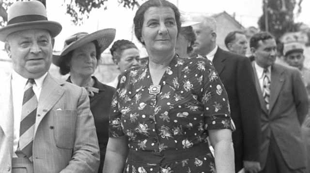 גולדה מאיר (צילום: משרד הביטחון)