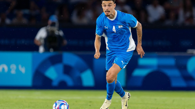 סתיו למקין שחקן הנבחרת האולימפית של ישראל (צילום: GettyImages, BSR Agency)