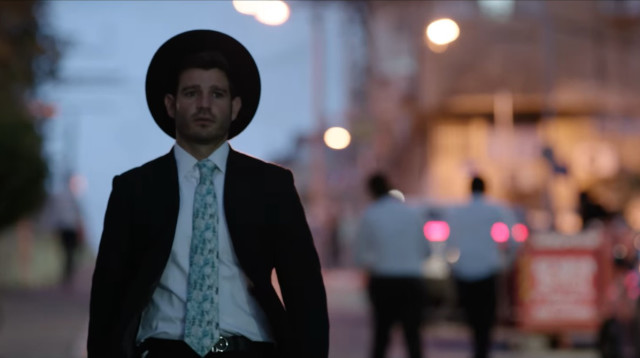 בחורים טובים 2 (צילום: צילום מסך מתוך יוטיוב)