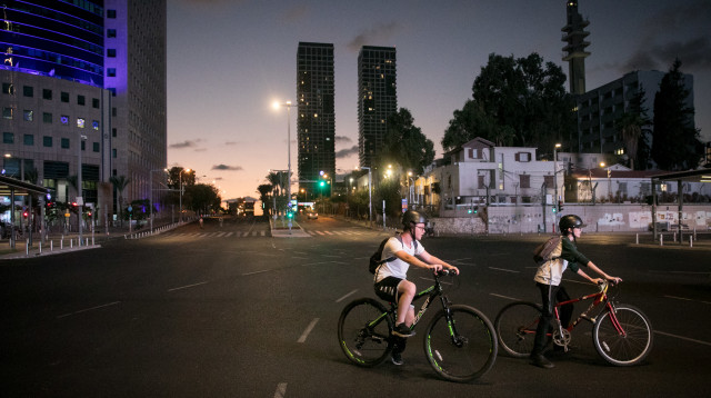 יום הכיפורים תשפ"ה בתל אביב (צילום: מרים אלסטר, פלאש 90)