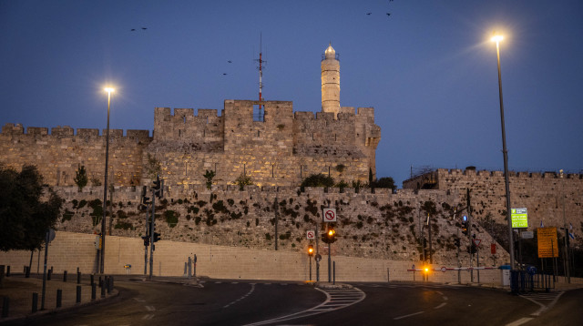 יום הכיפורים תשפ"ה בירושלים (צילום: יונתן זינדל, פלאש 90)