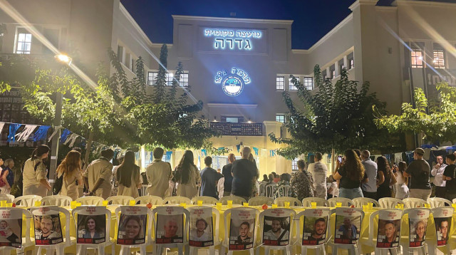 פרויקט הנצחה גדרה (צילום: דוברות מועצת גדרה)