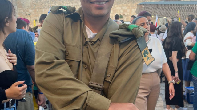 סמל אמיתי אלון ז"ל (צילום: דובר צה"ל)