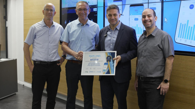 קמפיין קבוצת ארד (צילום: יחצ)