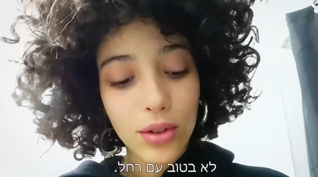 ליהי טולדנו (צילום: באדיבות HOT וקודה תקשורת)