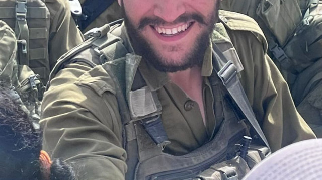 סמל קורן ביתן ז''ל (צילום: רשתות חברתיות, שימוש לפי סעיף 27 א')