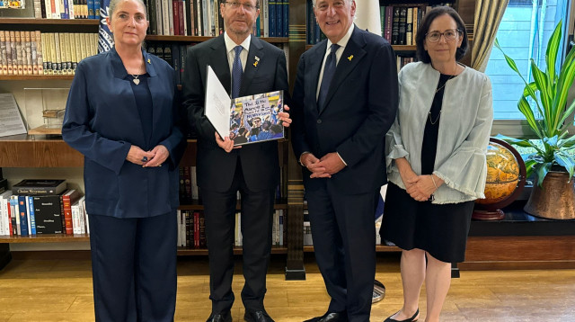 בקי כספי, אריק פינגרהוט, הנשיא הרצוג ורעייתו (צילום: בית הנשיא)