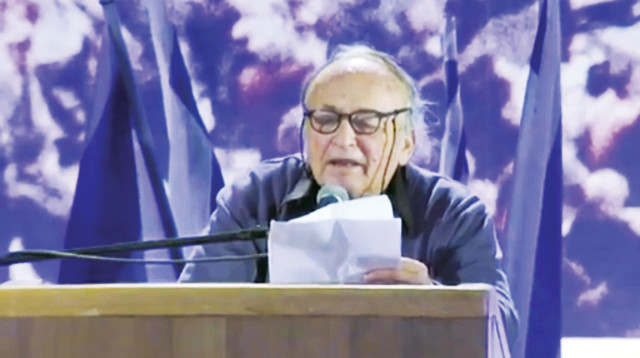 יאיר גרבוז (צילום: צילום מסך)