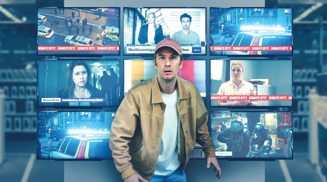 "הסתבכות" (צילום: נטפליקס)