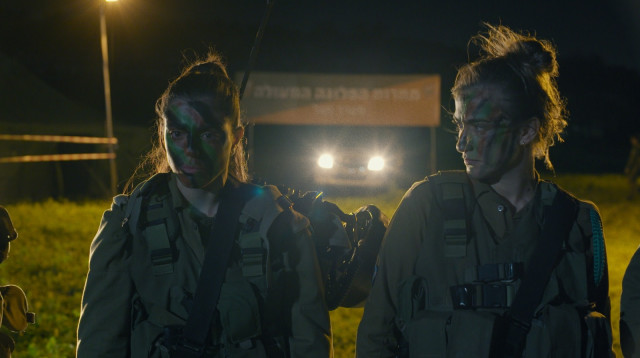 המפקדת (צילום: באדיבות כאן 11)