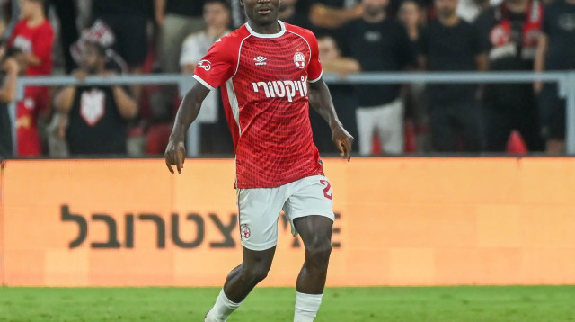 קינגס קאנגווה הפועל באר שבע (צילום: ברני ארדוב)