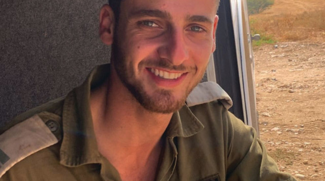 אסף מסטר (צילום: באדיבות המשפחה)