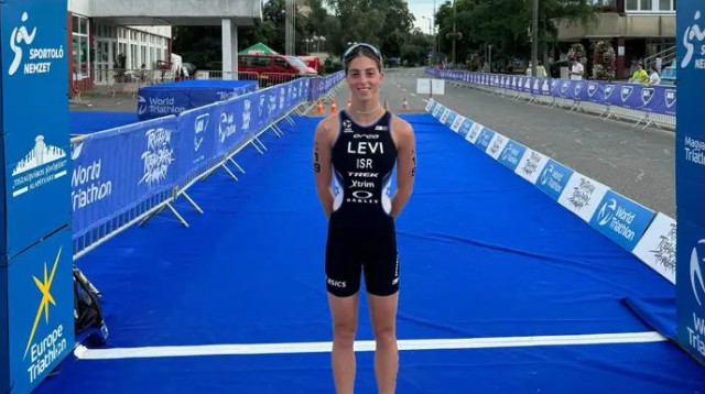  (צילום: יחצ)